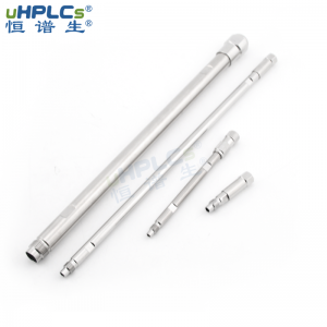 HPLC 反相C18-Pro液相色譜柱 3μm 4.6X250mm