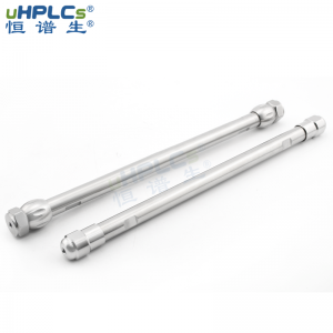 反相色譜柱極性化合物分析半制備色譜柱，USHD C18-AQ，10*250mm