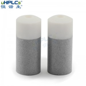 恒譜生OD1/16”PCTFE不銹鋼溶劑吸濾頭流動相過濾頭液相色譜耗材，D12.0mm