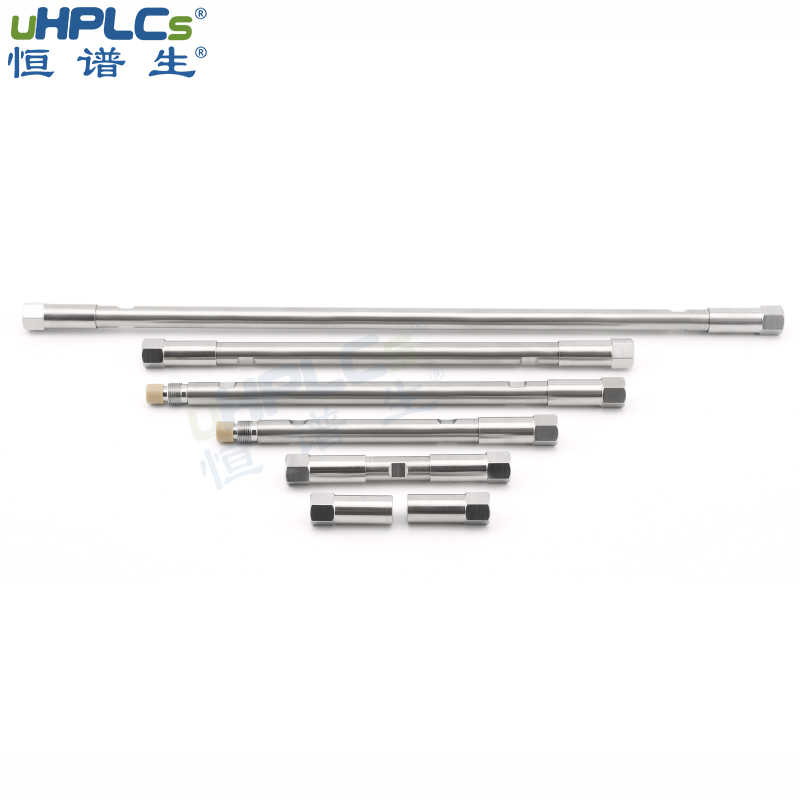 恒譜生C18色譜柱的維護和使用需要注意哪些細(xì)節(jié)?