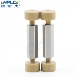 恒譜生不銹鋼內(nèi)螺紋變徑兩通接頭，實(shí)驗(yàn)室氣路工程配件