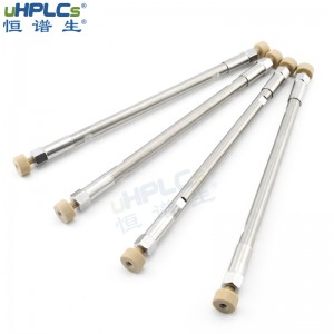 恒譜生USHD 高效HPLC液相分析硅膠色譜柱_4.6x150mm