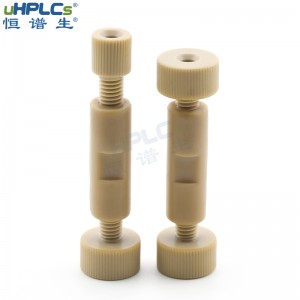 恒譜生PEEK變徑管路1/16 氣路二通變徑卡套接頭，液相色譜儀配件兩通