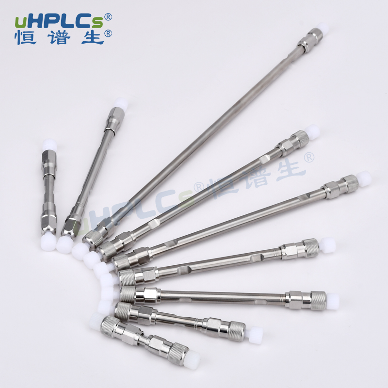 UPLC 色譜柱選型指南：1.0mm/2.1mm/3.0mm 內(nèi)徑如何精準匹配實驗需求?！