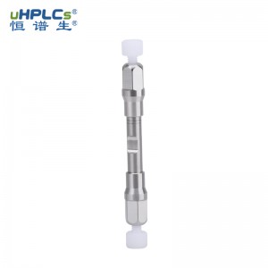 1.7μm UPLC 超高壓 C18-AQ 色譜柱丨1.0x100mm