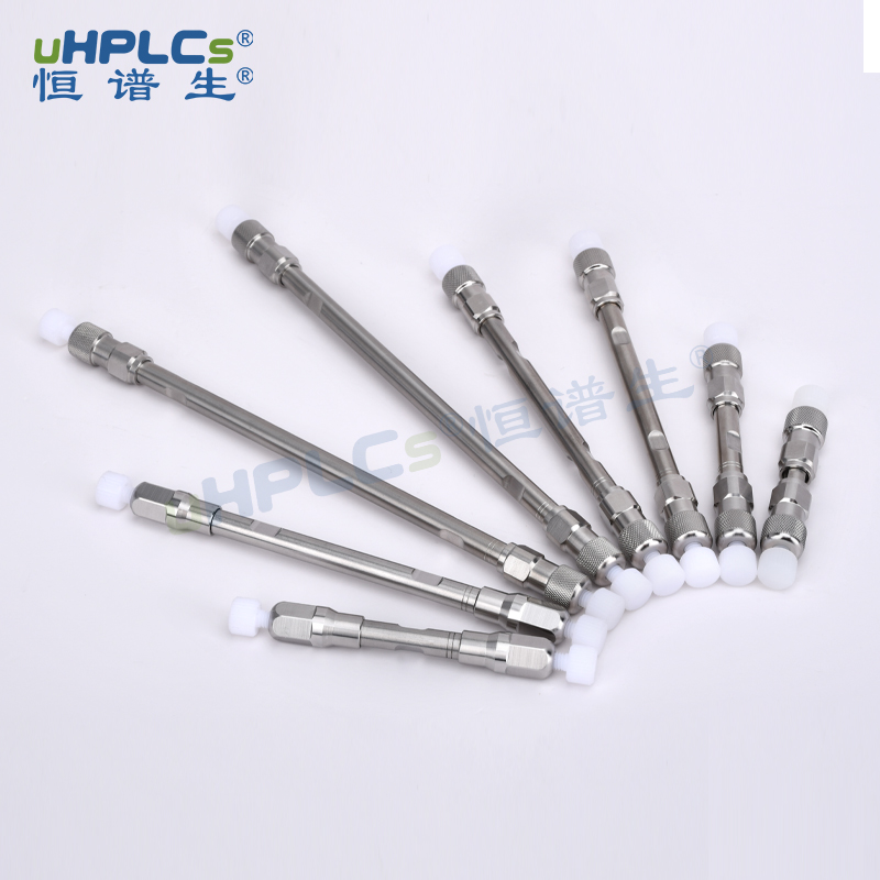 實(shí)驗(yàn)室必備｜液相色譜柱核心知識(shí)（原理?規(guī)格?填料?應(yīng)用）！