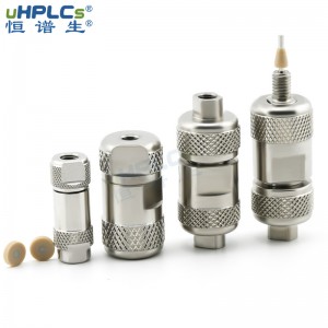 4.6色譜分析保護柱 直連保護柱