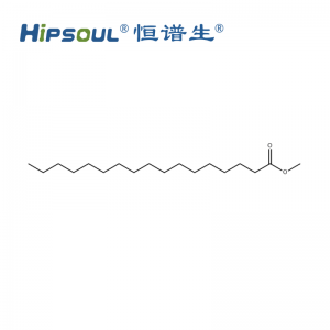 十七酸甲酯標(biāo)準(zhǔn)品丨CAS號：1731-92-6丨分析標(biāo)準(zhǔn)品