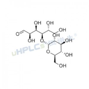 麥芽糖標準品丨CAS號69-79-4丨糖類對照品
