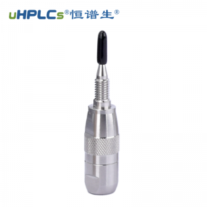 農(nóng)藥獸藥殘留檢測色譜柱專用保護(hù)柱（色譜預(yù)柱）