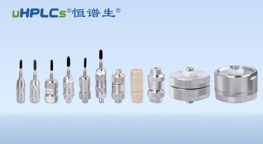 為什么液相保護(hù)柱填料一定要和色譜柱填料相同?？