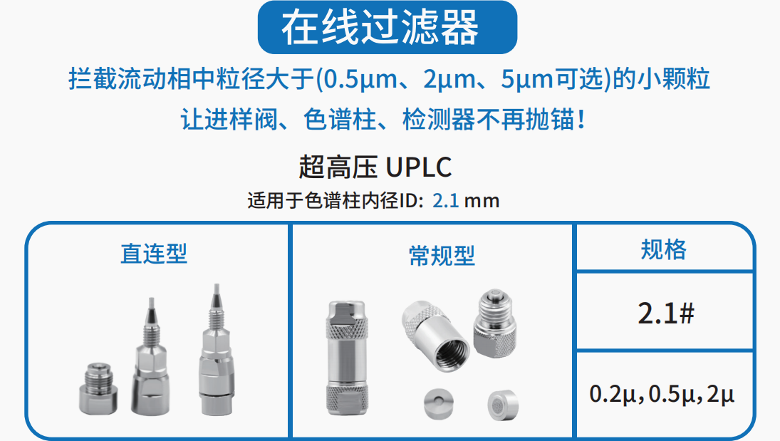 QQ截圖20240523114714