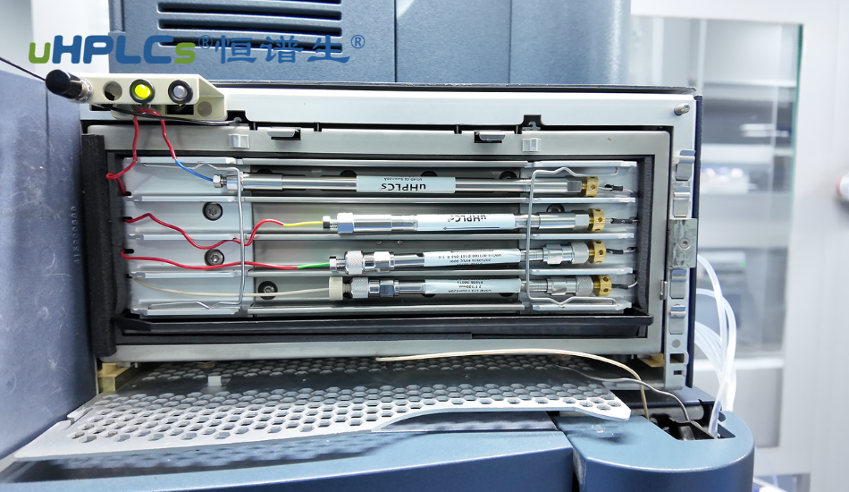 恒譜生液相色譜柱