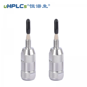 頭孢類抗生素檢測色譜柱預(yù)柱（保護(hù)柱）