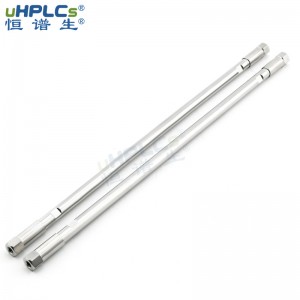 恒譜生USHD Phenyl色譜柱 苯基鍵合硅膠柱液相色譜分析柱，4.6*250mm