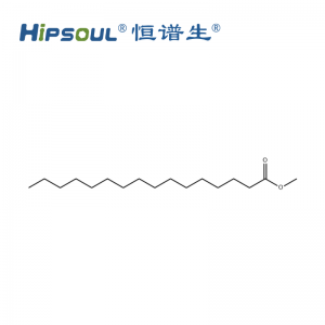 棕櫚酸甲酯標(biāo)準(zhǔn)品丨CAS 編號： 112-39-0丨對照品