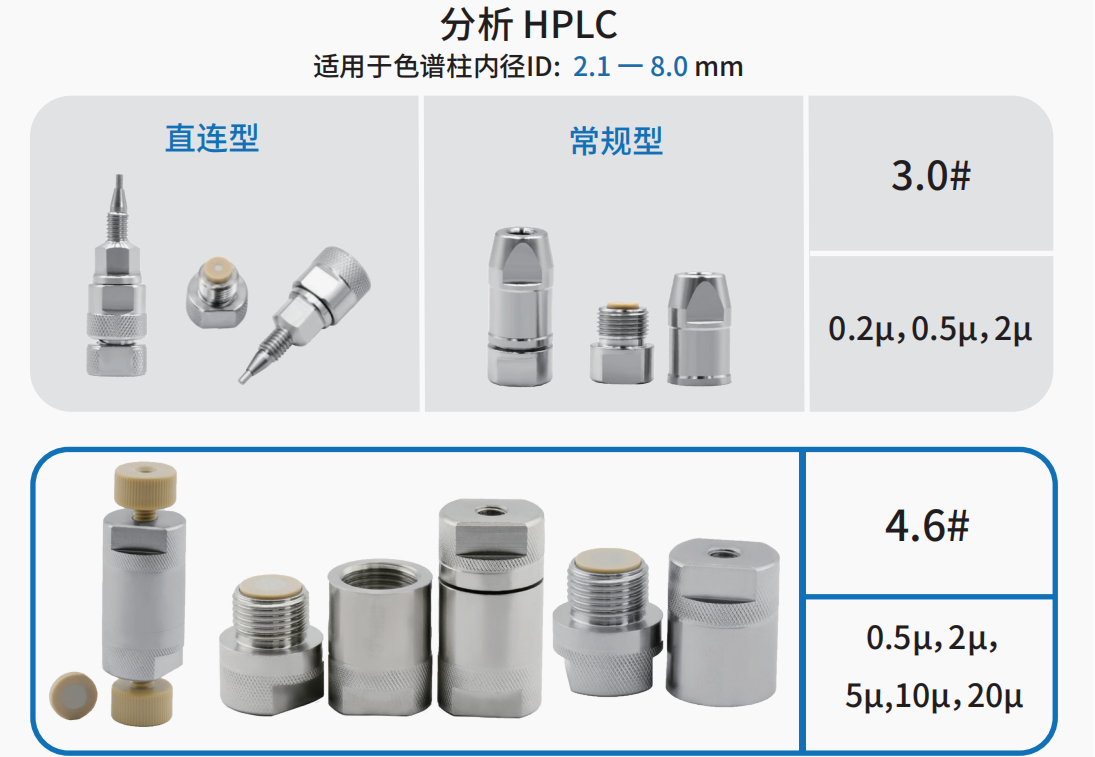 QQ截圖20240523114910