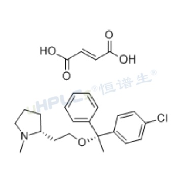 富馬酸氯馬斯汀 14976-57-9